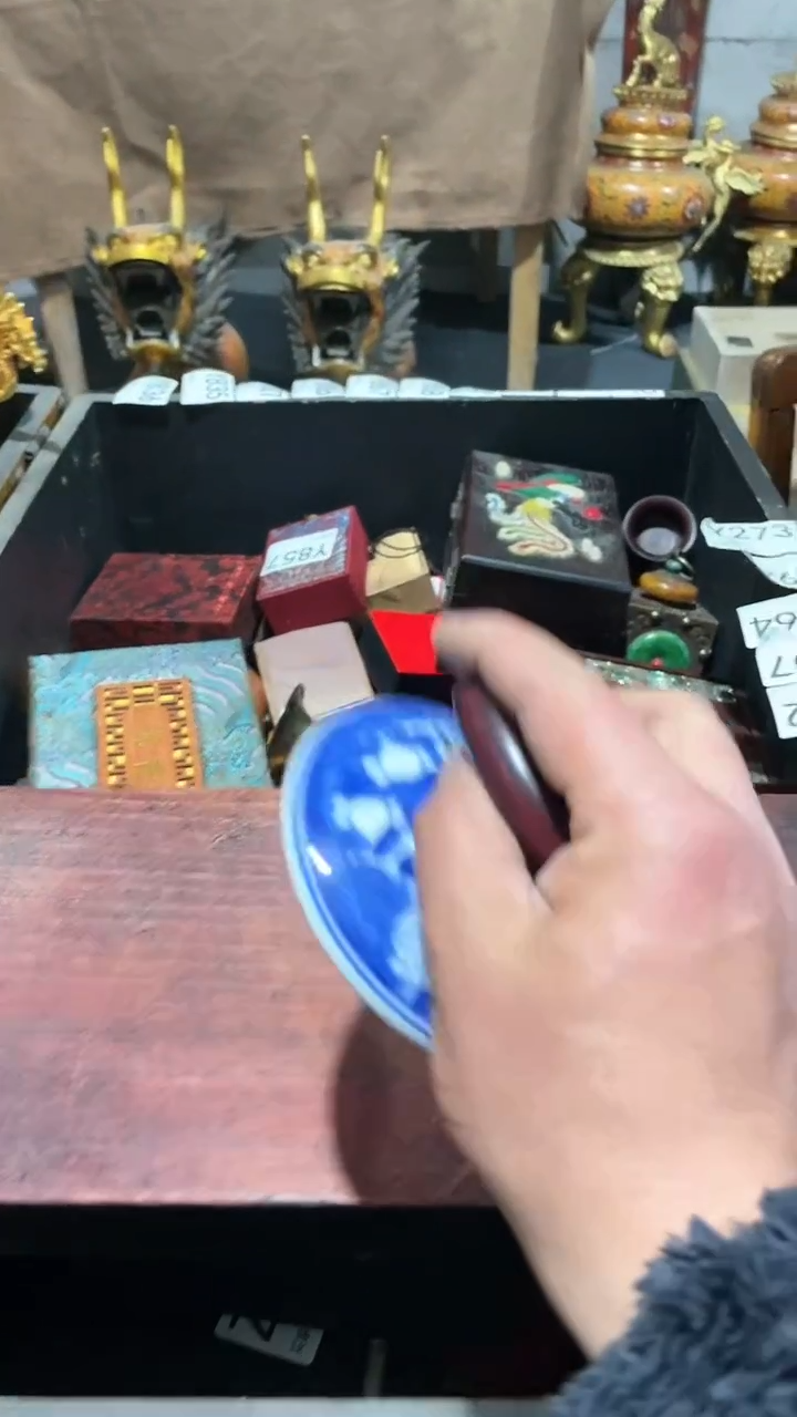 【闪购商品】瓷片主播推荐精选好物