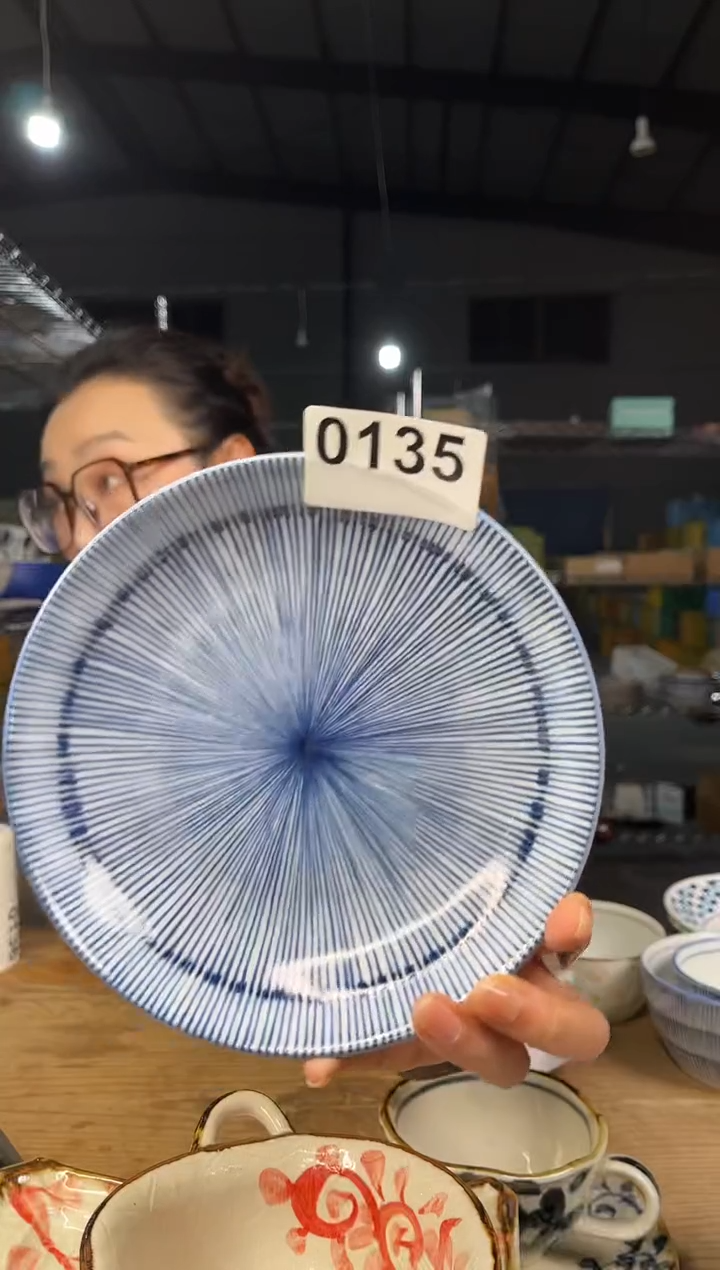 【闪购商品】碗0135号