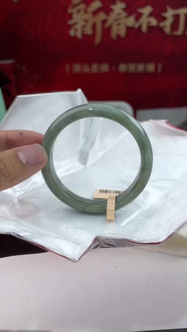 【闪购商品】翡翠手镯未镶嵌8翡翠手镯（微瑕）