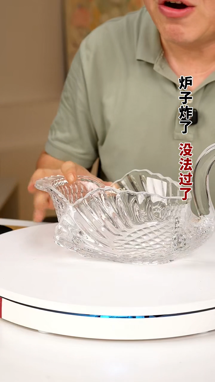 琉璃手工艺品外贸尾货花瓶107