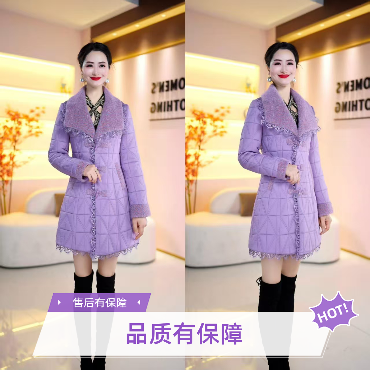 【丹思俪】白鸭绒羽绒服新款香羊羔毛风时尚气质保暖百搭外套女8967