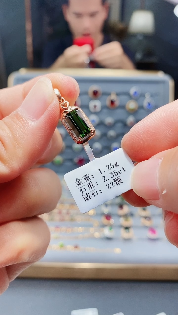 18K金镶嵌颈饰碧玺2.35.