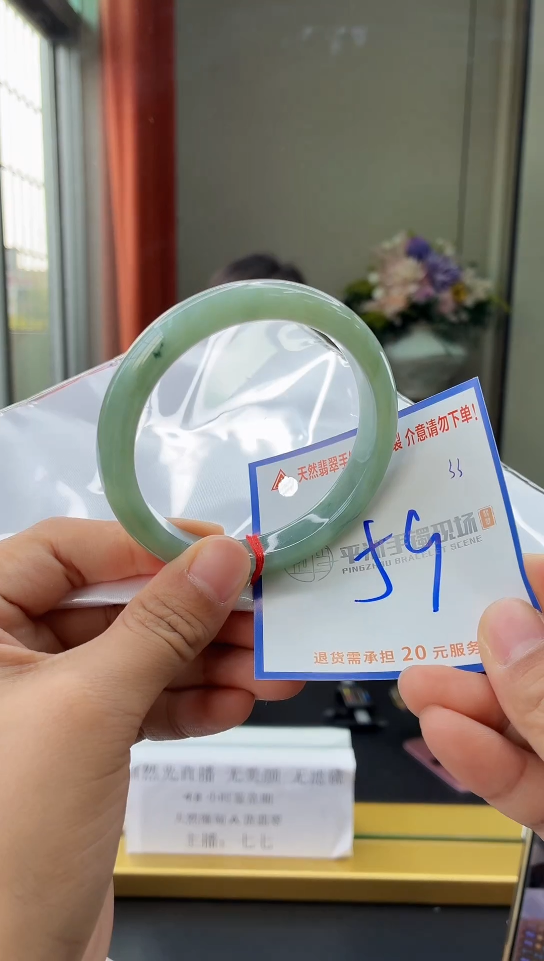 未镶嵌手镯翡翠111111111111111111