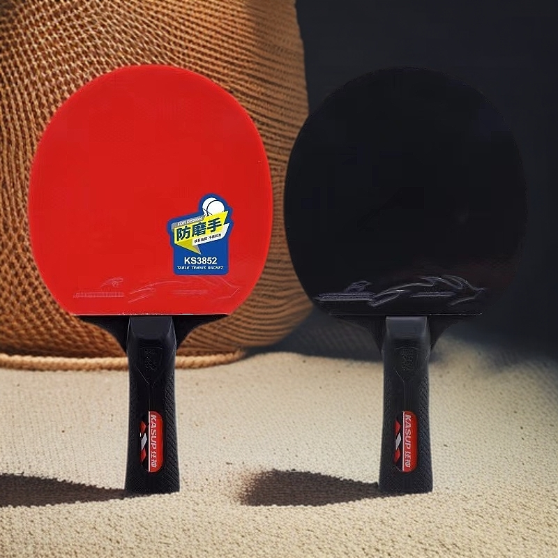 狂神3852防磨手疯狂抽扣不易起泡   三星级兵乓球拍 单拍含收纳盒