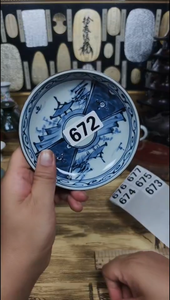 瓷片南**其672啊啊啊啊啊啊