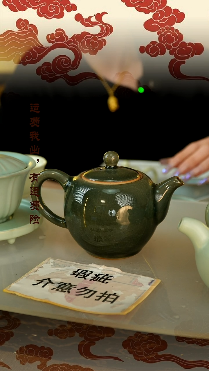 【闪购商品】瑕疵主人杯瑕疵主人杯瑕疵主人杯