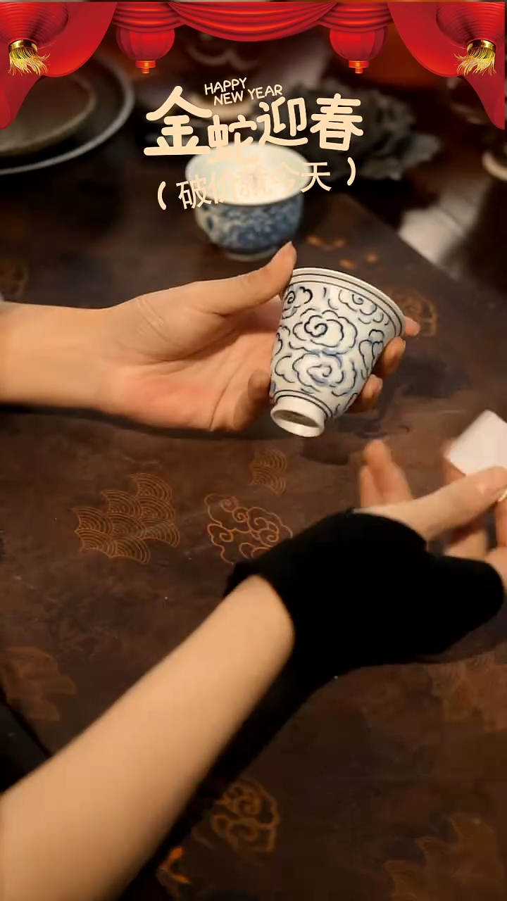 【闪购商品】山居秋暝手工手作@@CJA48