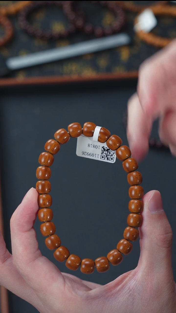 手串紫金鼠实心老型9    10816