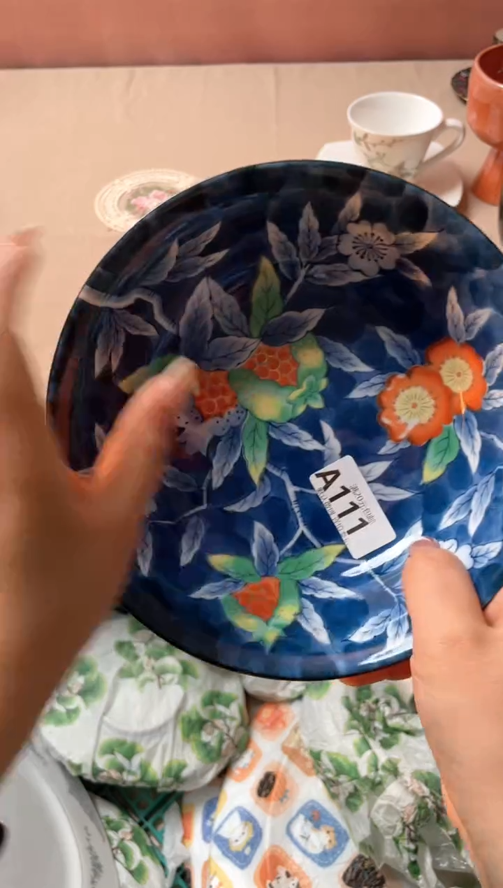 瓷片于*开瓷器瓷器A111