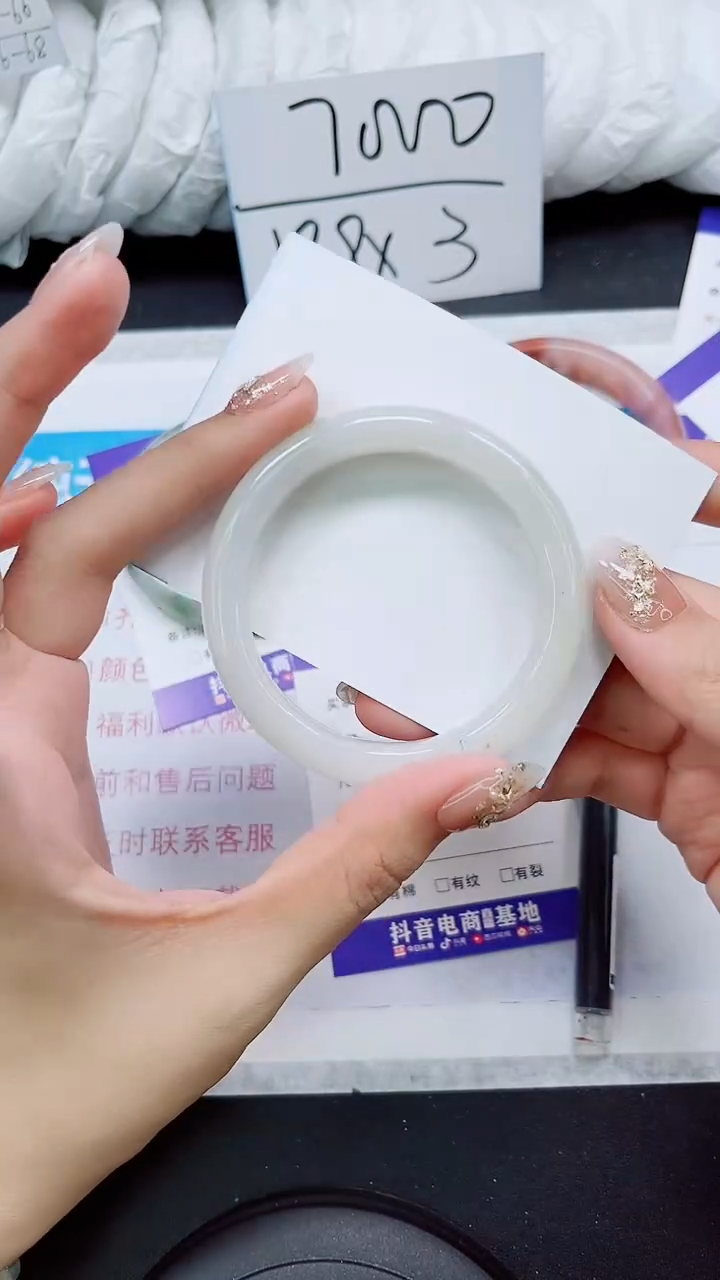 【闪购商品】石英质玉手镯未镶嵌S103-53/54