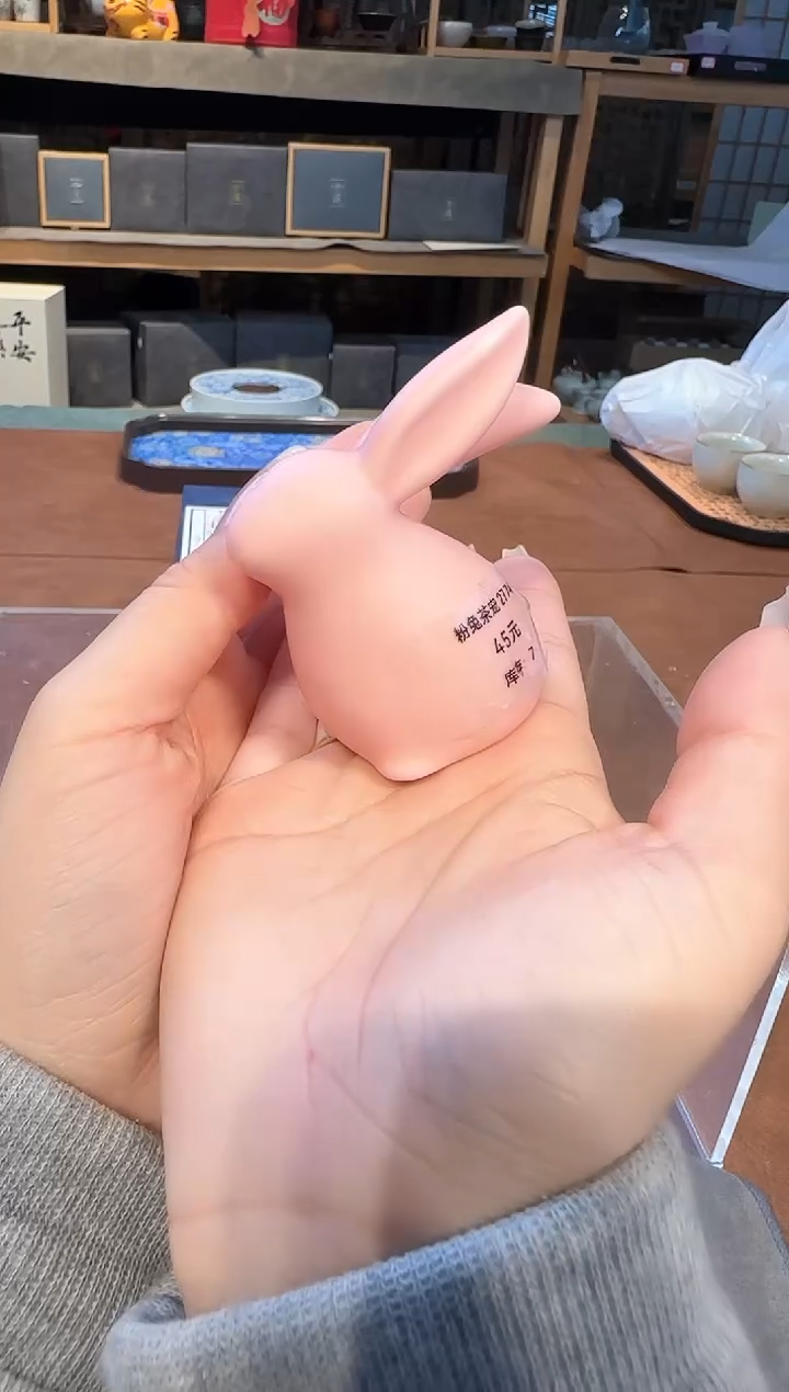 【闪购商品】不带茶盘不带礼盒@@2774