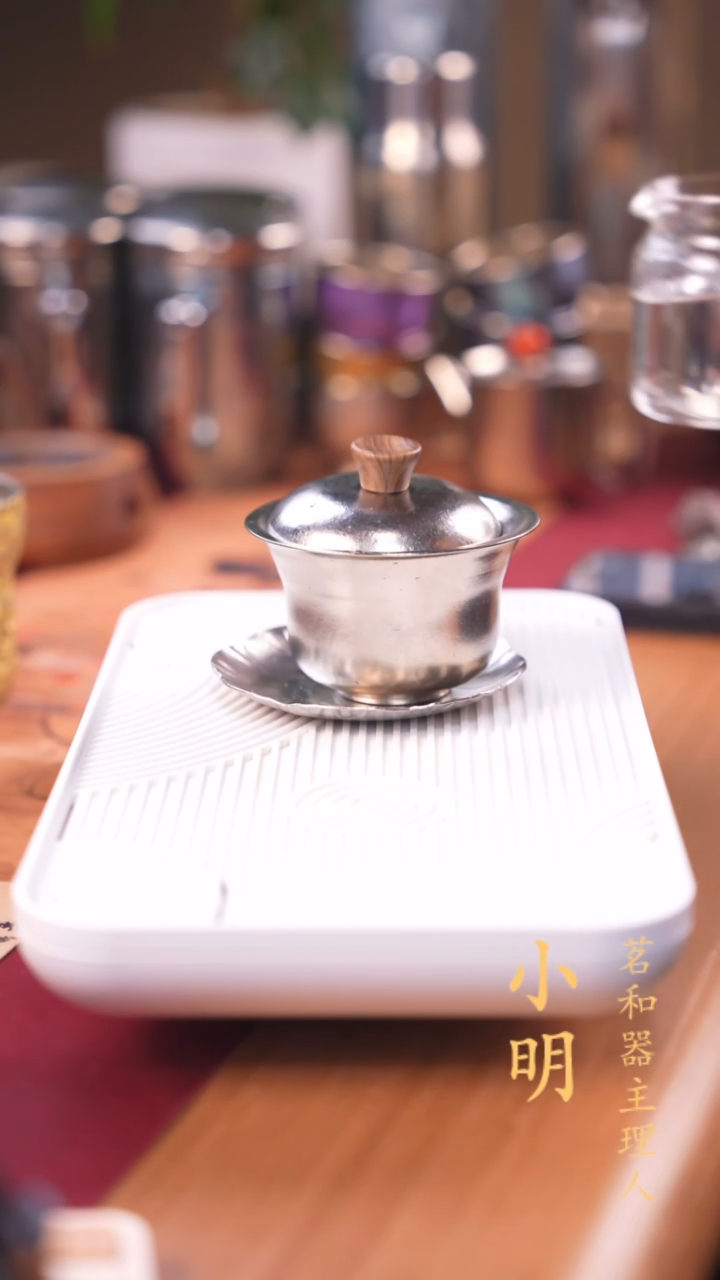 昌*器态纯钛盖碗