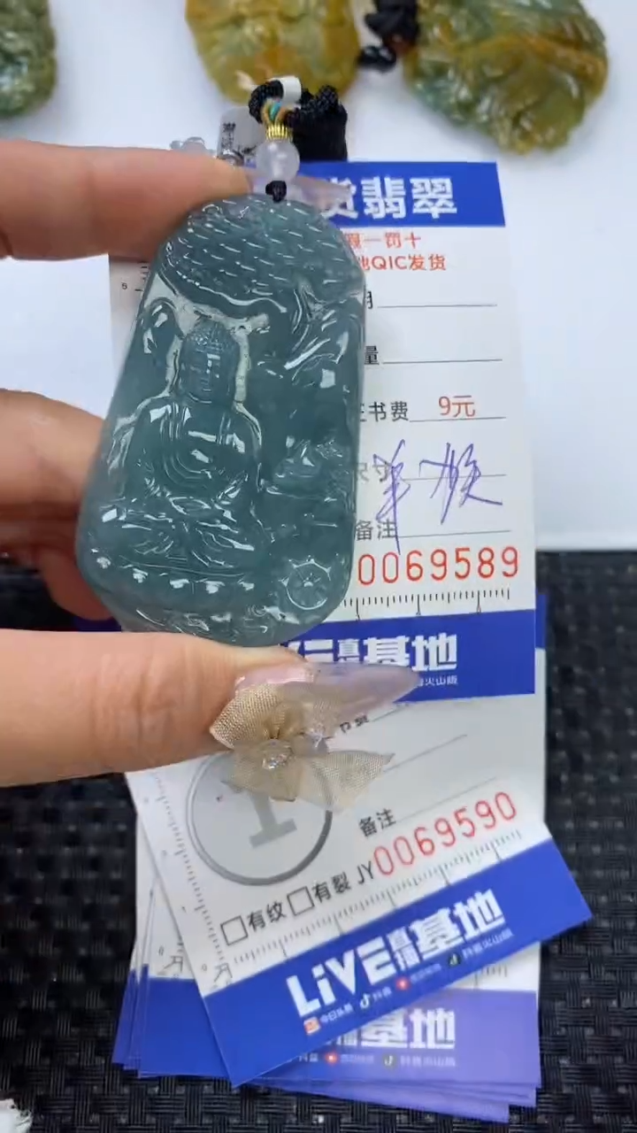 【闪购商品】翡翠颈饰未镶嵌1111111111111111