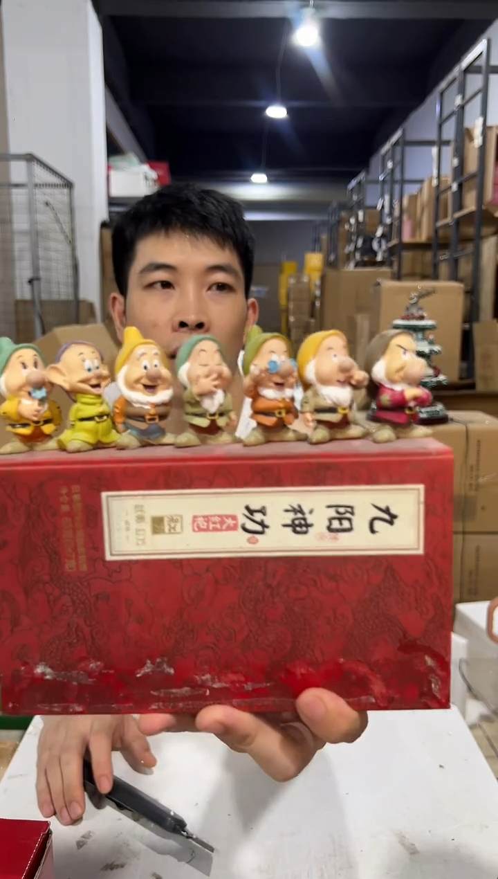 瓷片树脂小号小矮人摆件7件套