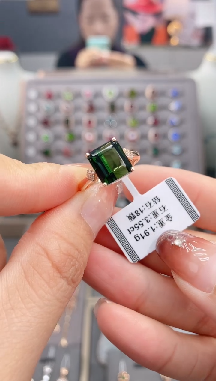 18K金镶嵌戒指碧玺3.55