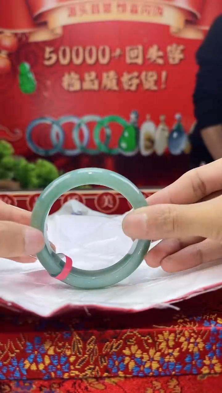 【闪购商品】翡翠手镯未镶嵌手镯17