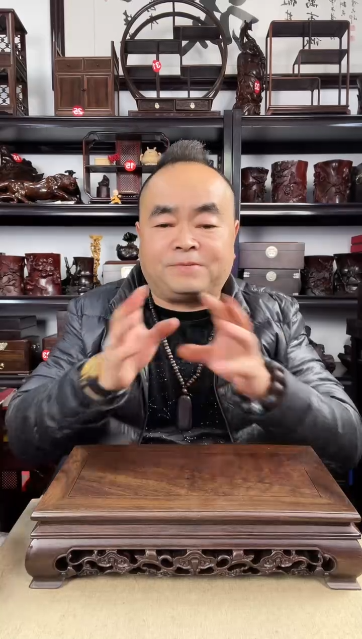 木老李红木工艺品59瑕疵