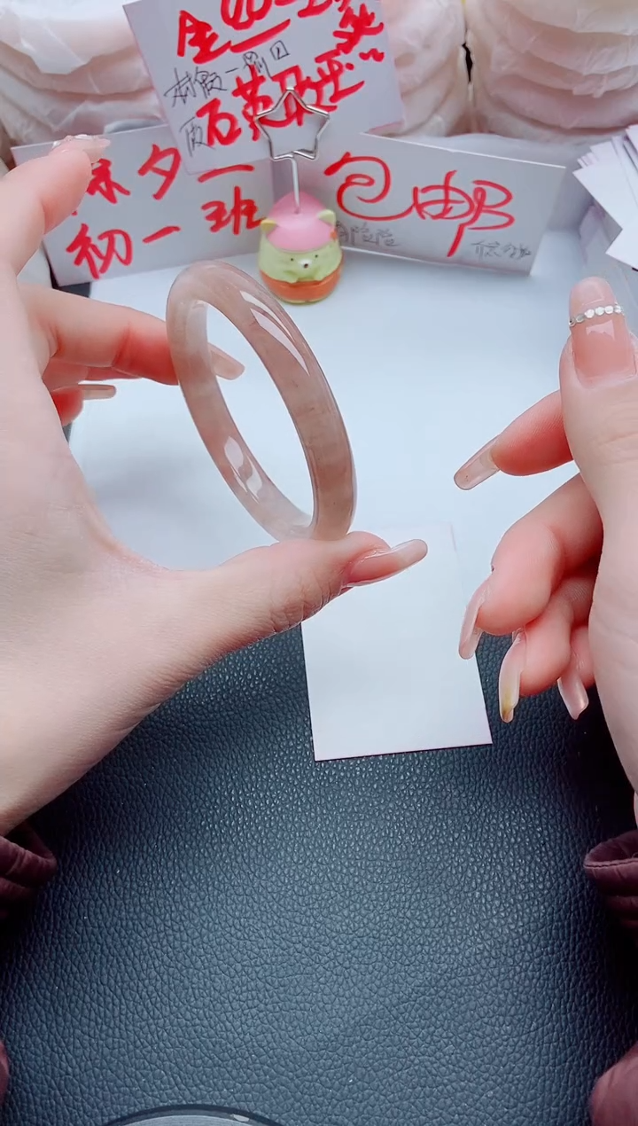 【闪购商品】石英质玉手镯合金K83-60-61