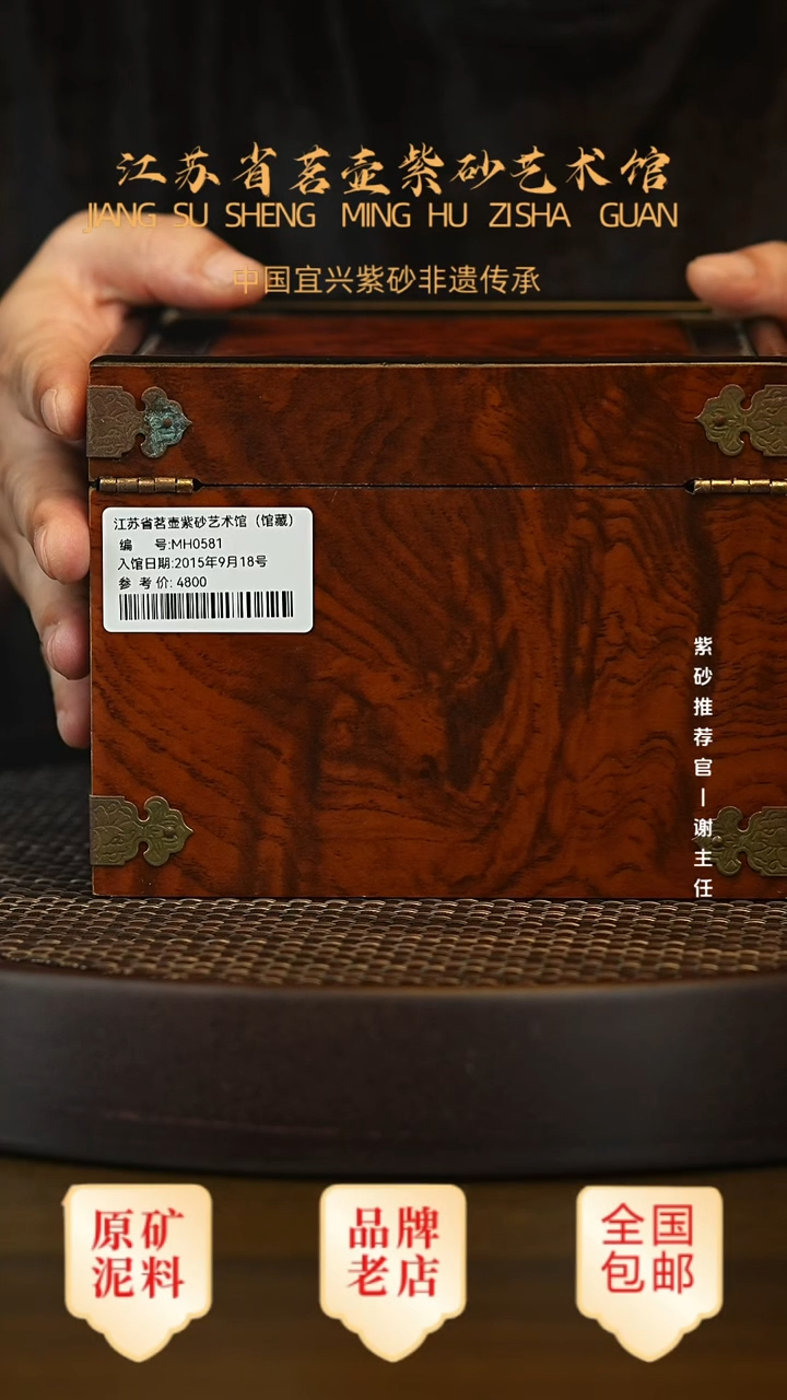 茶壶紫砂宜兴茗壶正品高端紫砂壶