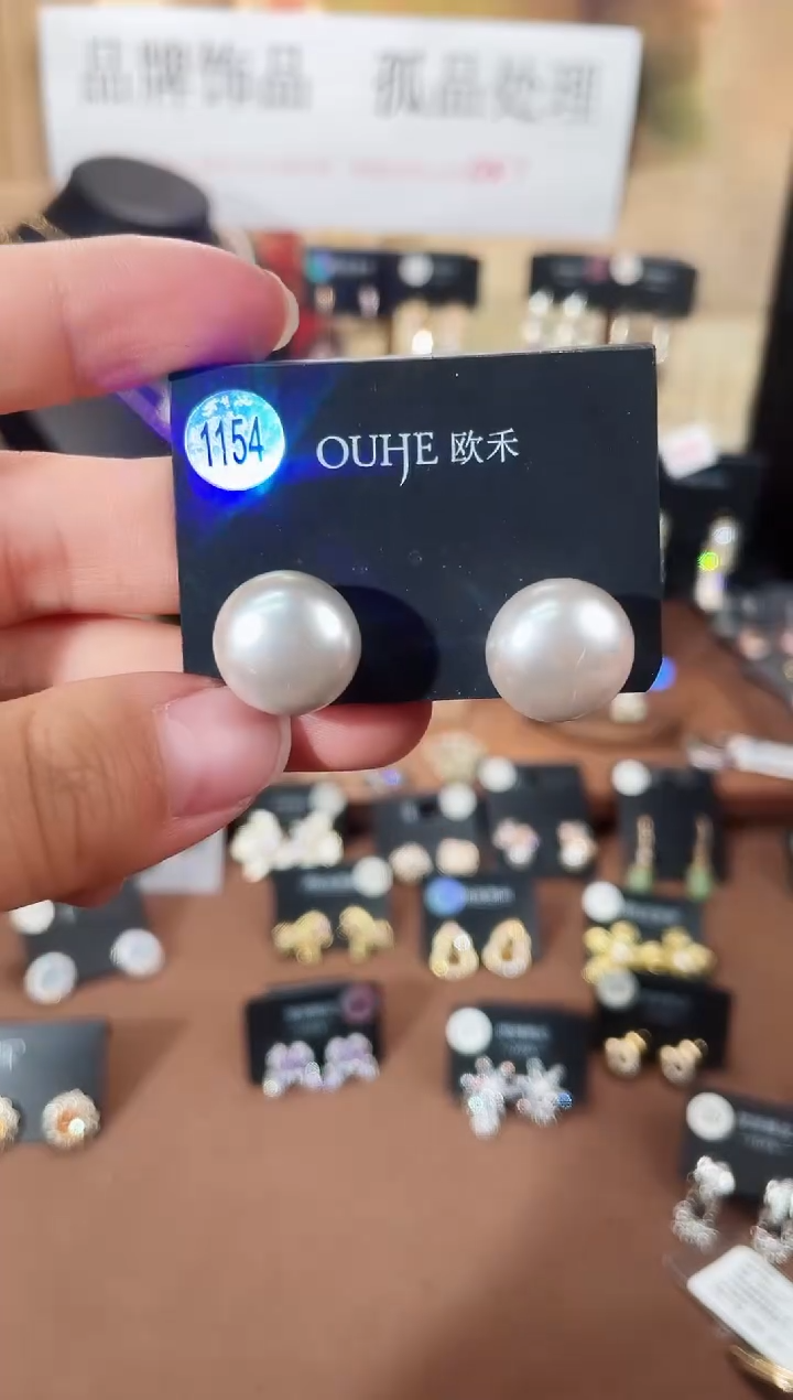 合金925银锆石欧1154