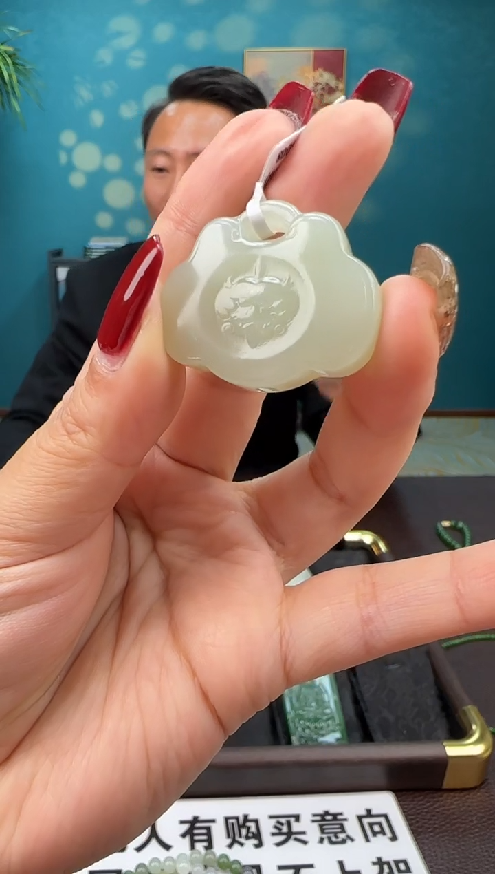 吊坠(不含链)未镶嵌和田玉1