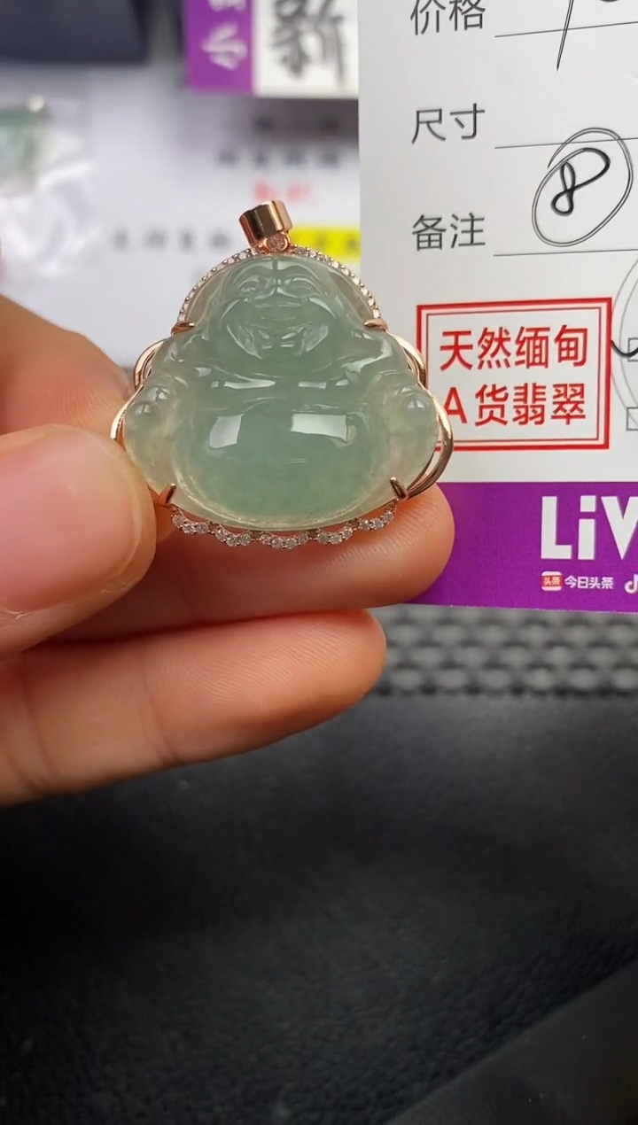 颈饰银S925镶嵌翡翠不*了挂件