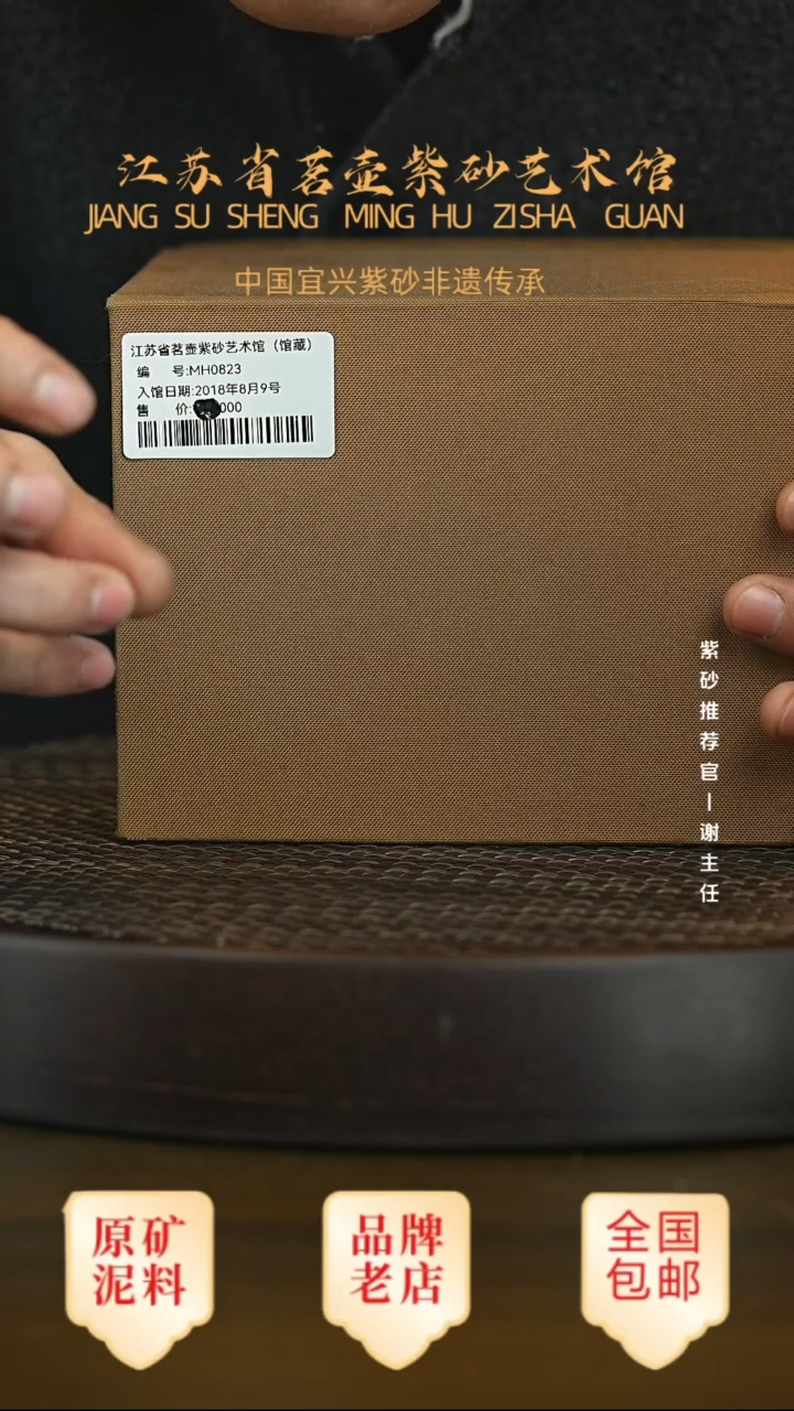 茶壶紫砂宜兴茗壶正品高端紫砂壶