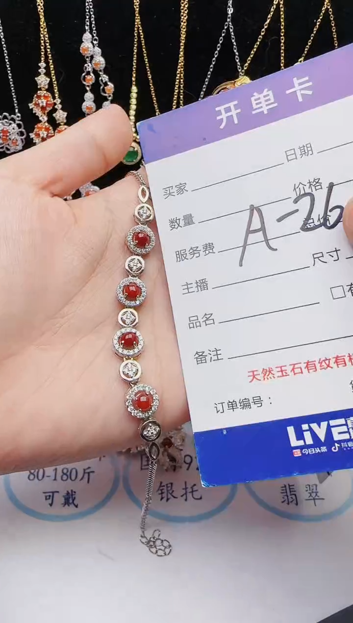 【闪购商品】翡翠戒指银S925镶嵌12131231111