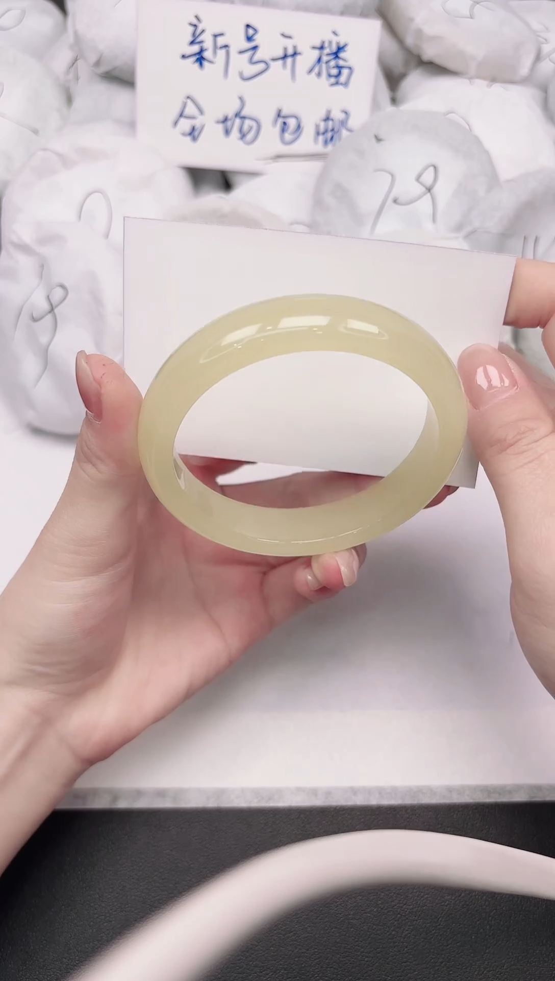 东凌女款手镯12-61.8