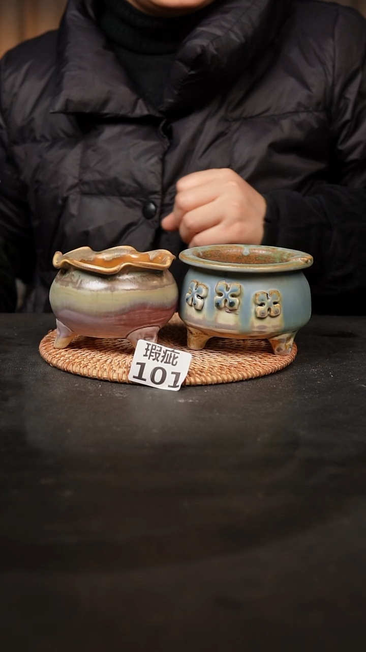 【闪购商品】瓷片101瑕疵款，，口7-8高7-8