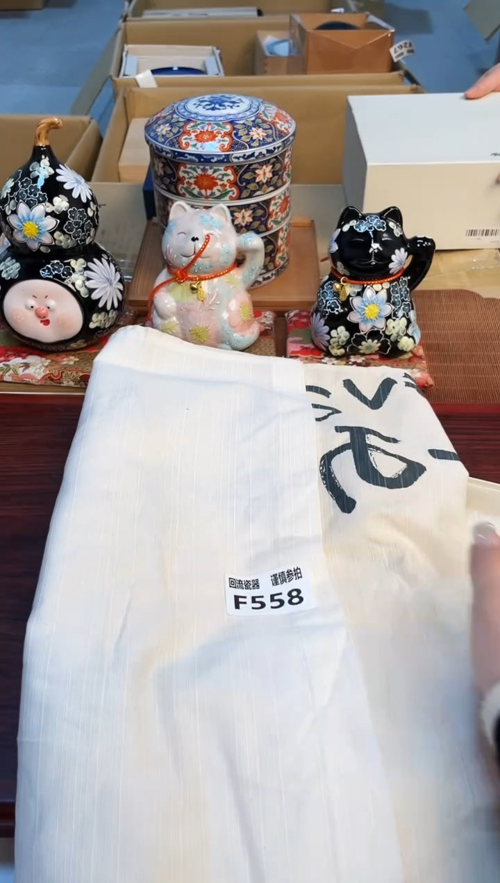 【闪购商品】213213213213213321