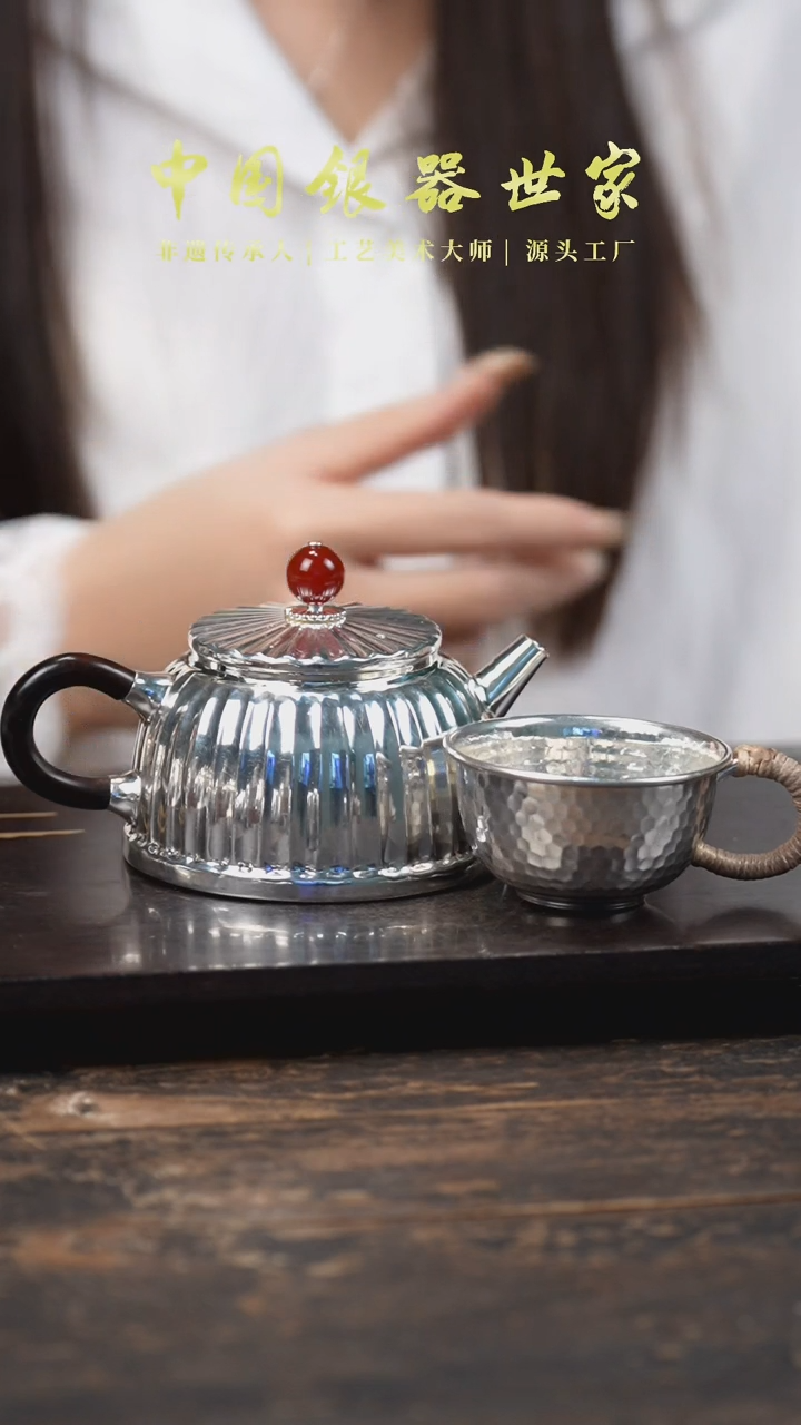 【闪购商品】德钟条纹壶1壶+1把手主人杯