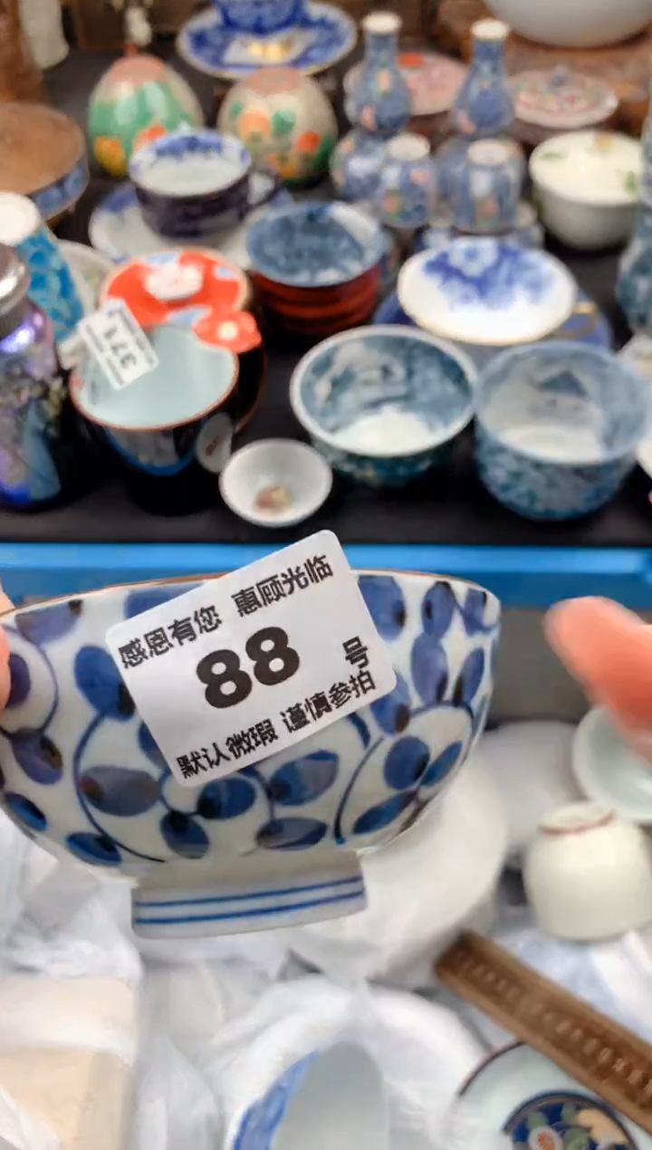 【闪购商品】瓷片88号九姑娘工艺品瓷器