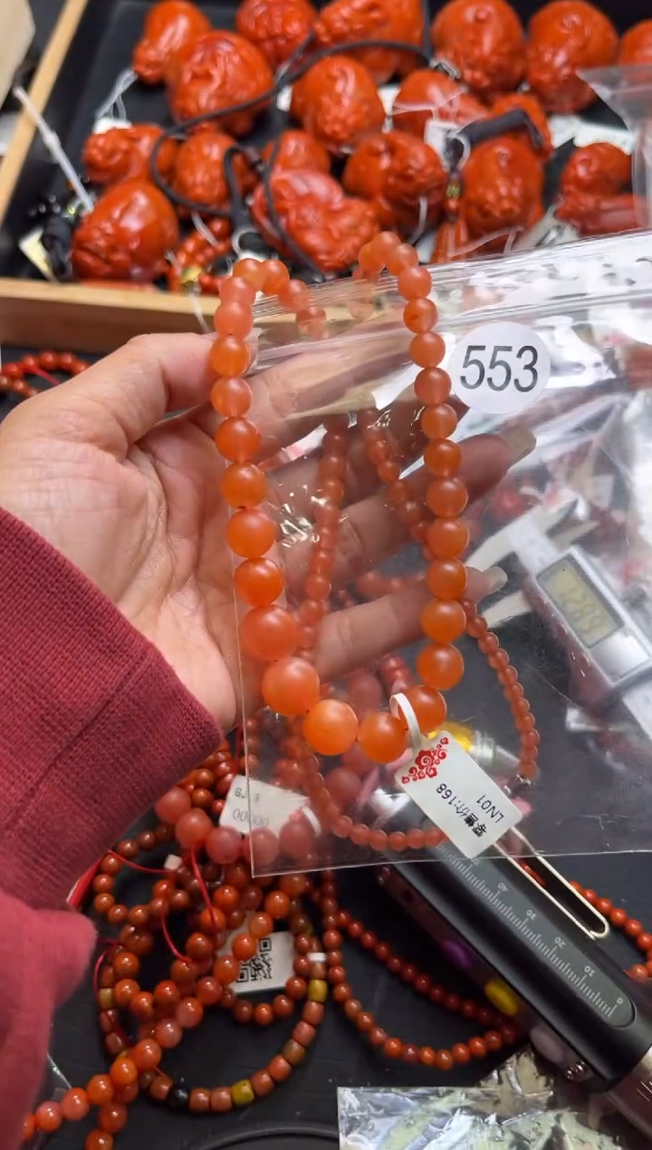 【闪购商品】南红玛瑙珠宝奇石未镶嵌553