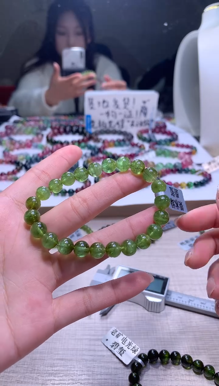 【闪购商品】碧玺手链未镶嵌A85【天然碧玺】