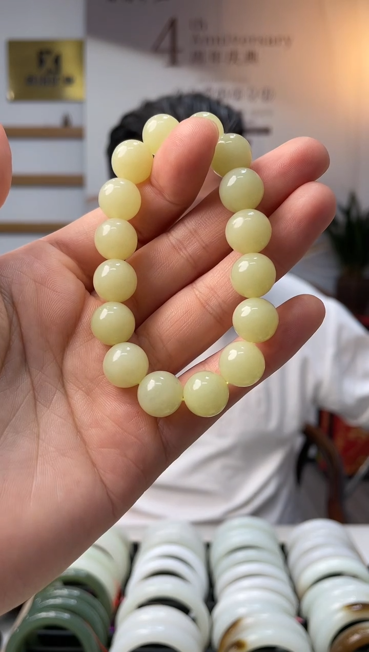 手链未镶嵌和田玉黄口卡12-11手串随机发一件