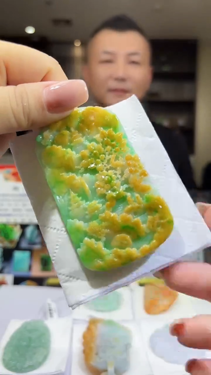 未镶嵌定制翡翠17/1205/C/山水