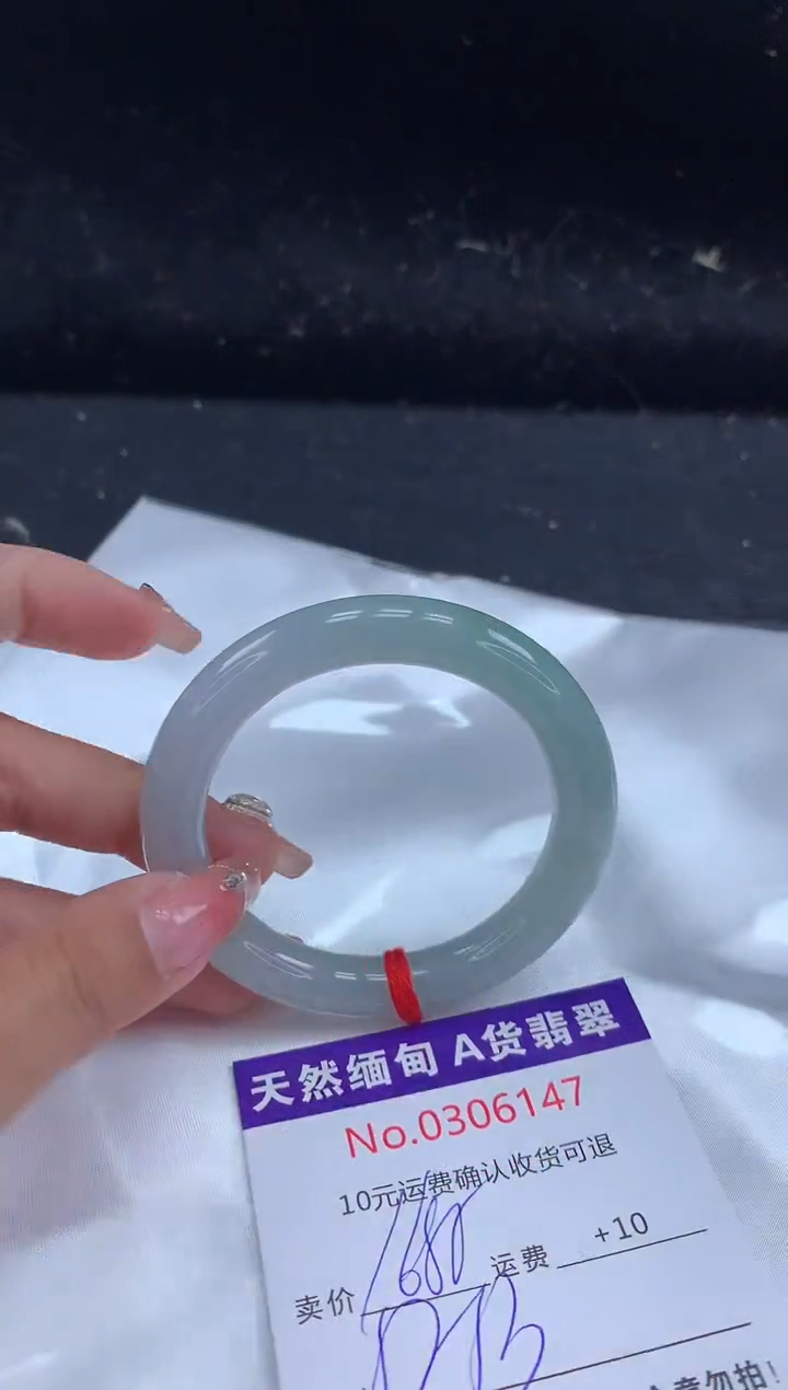【闪购商品】翡翠手镯未镶嵌天然缅甸A货翡翠