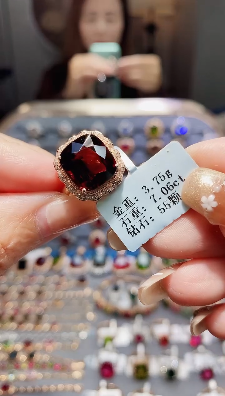 碧玺戒指18K金镶嵌7.06.