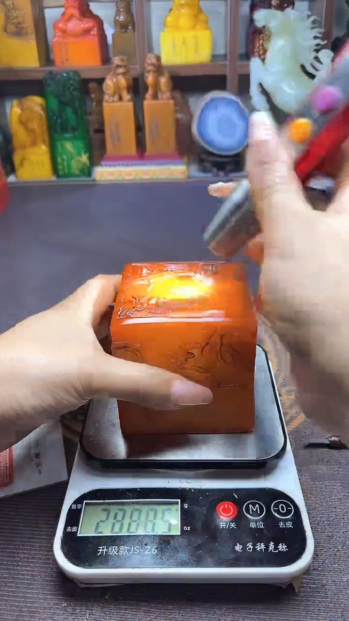 寿山石印石纯天然篆刻石料