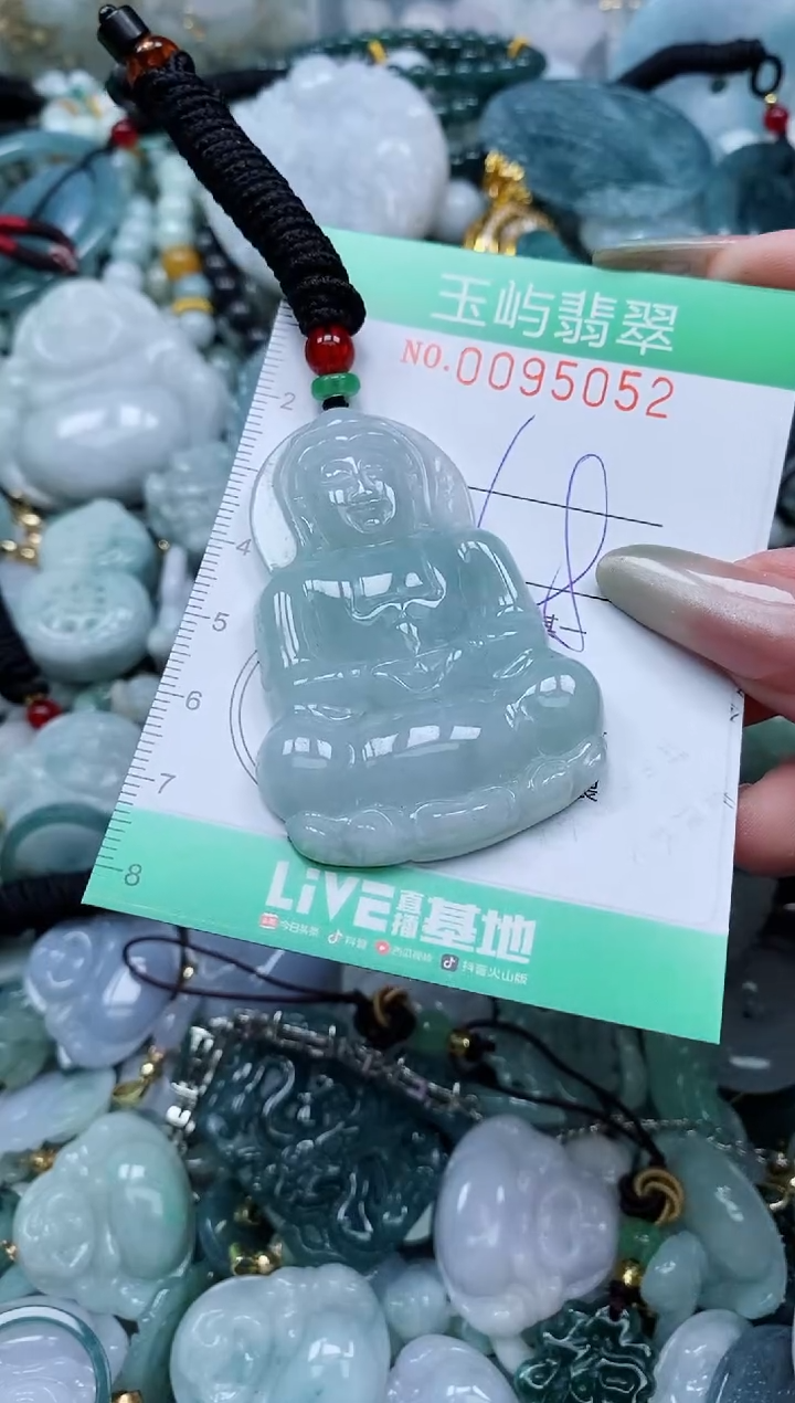 【闪购商品】翡翠颈饰未镶嵌闪购0095052