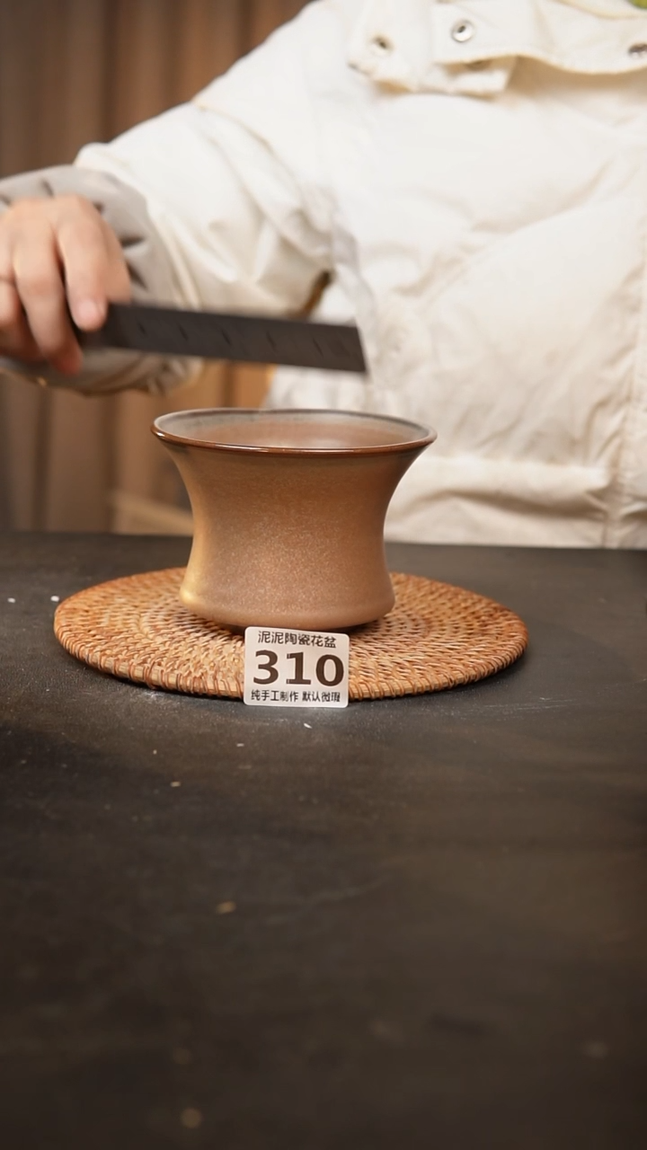 【闪购商品】瓷片310泥泥手工花盆口11