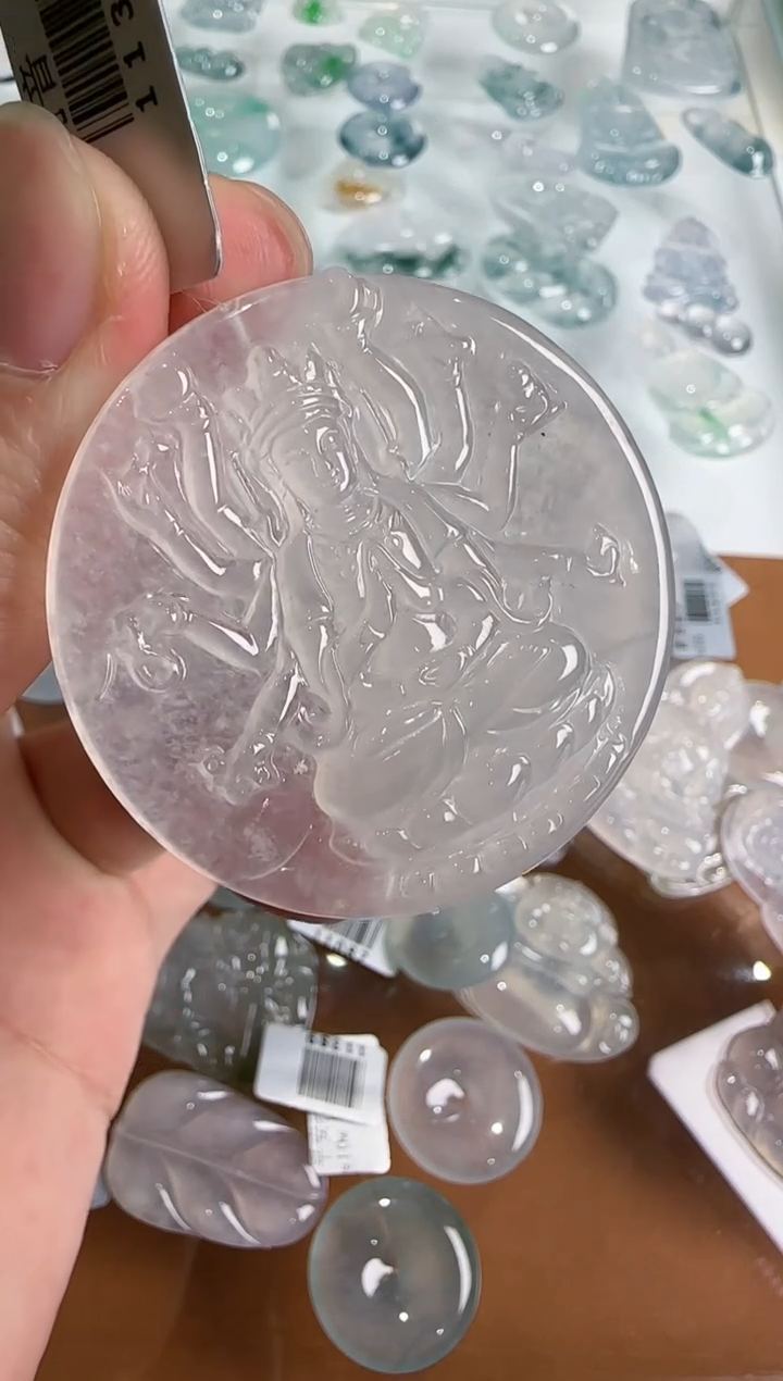 【闪购商品】翡翠吊坠(不含链)未镶嵌··