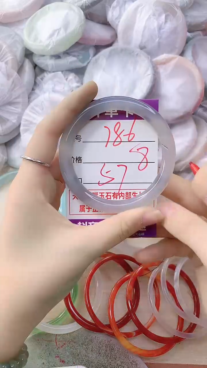 手镯玛瑙/玉髓未镶嵌786