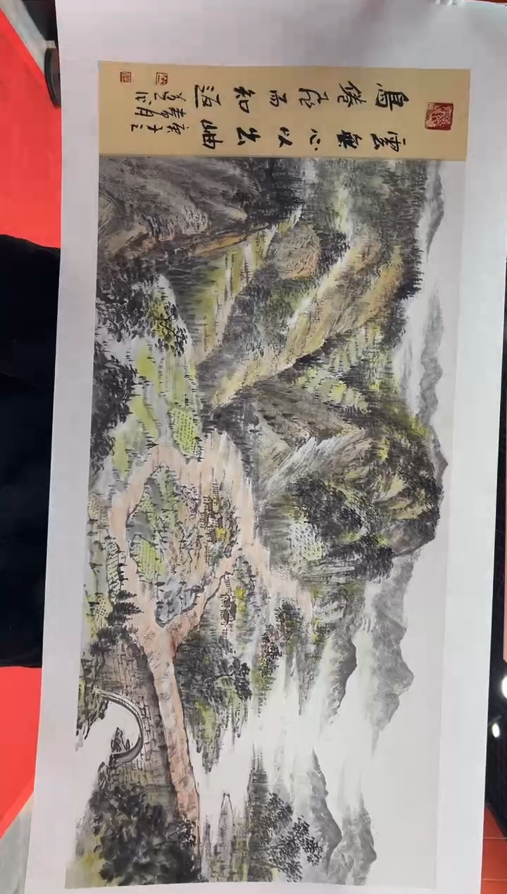 【闪购商品】国画道一老师亲笔绘画作品B85