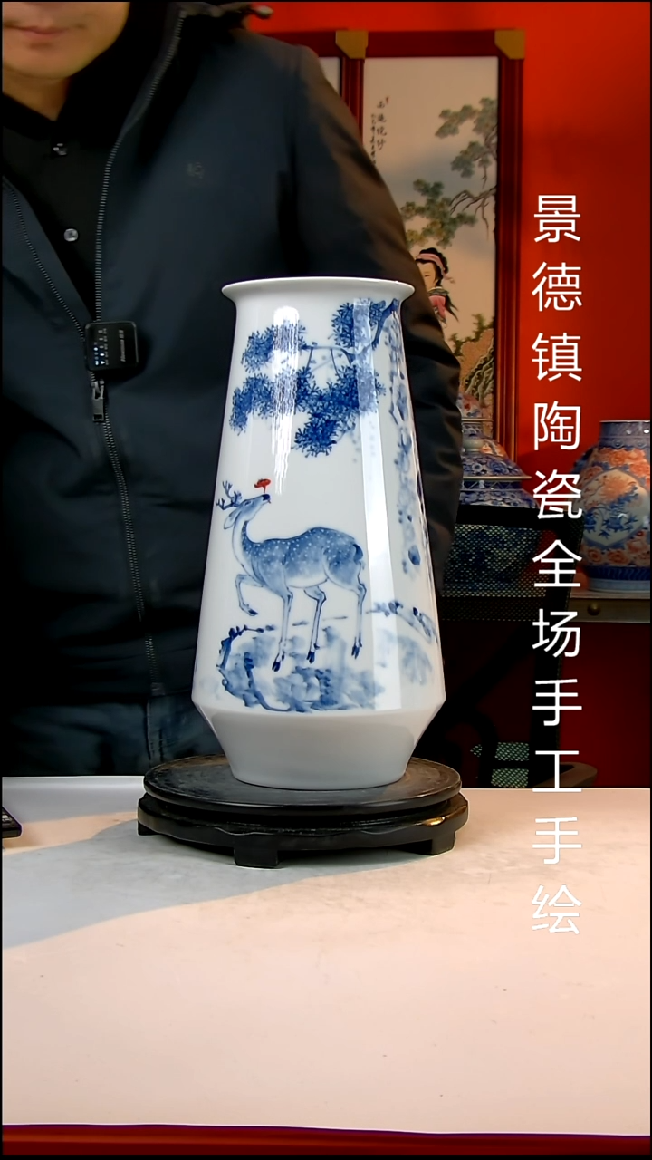 摆件陶瓷景德镇陶瓷 全场手工手绘