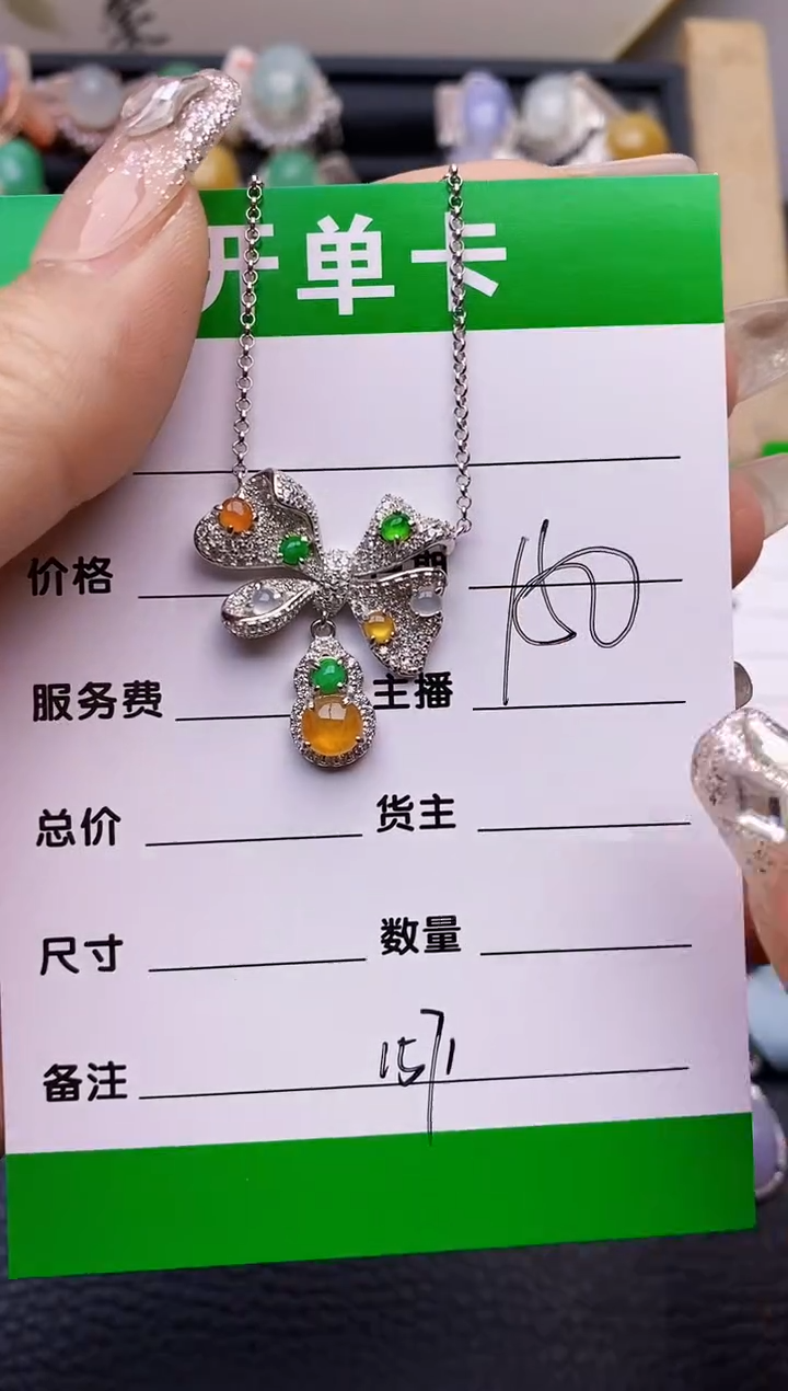 【闪购商品】翡翠戒指银S925镶嵌1571