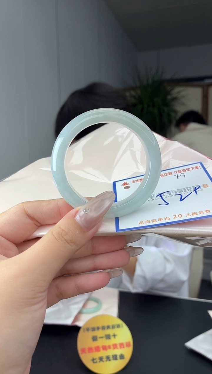 未镶嵌手镯翡翠1111111111