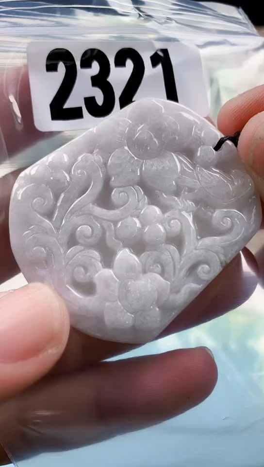 【闪购商品】翡翠挂件未镶嵌天然翡翠吊坠挂件