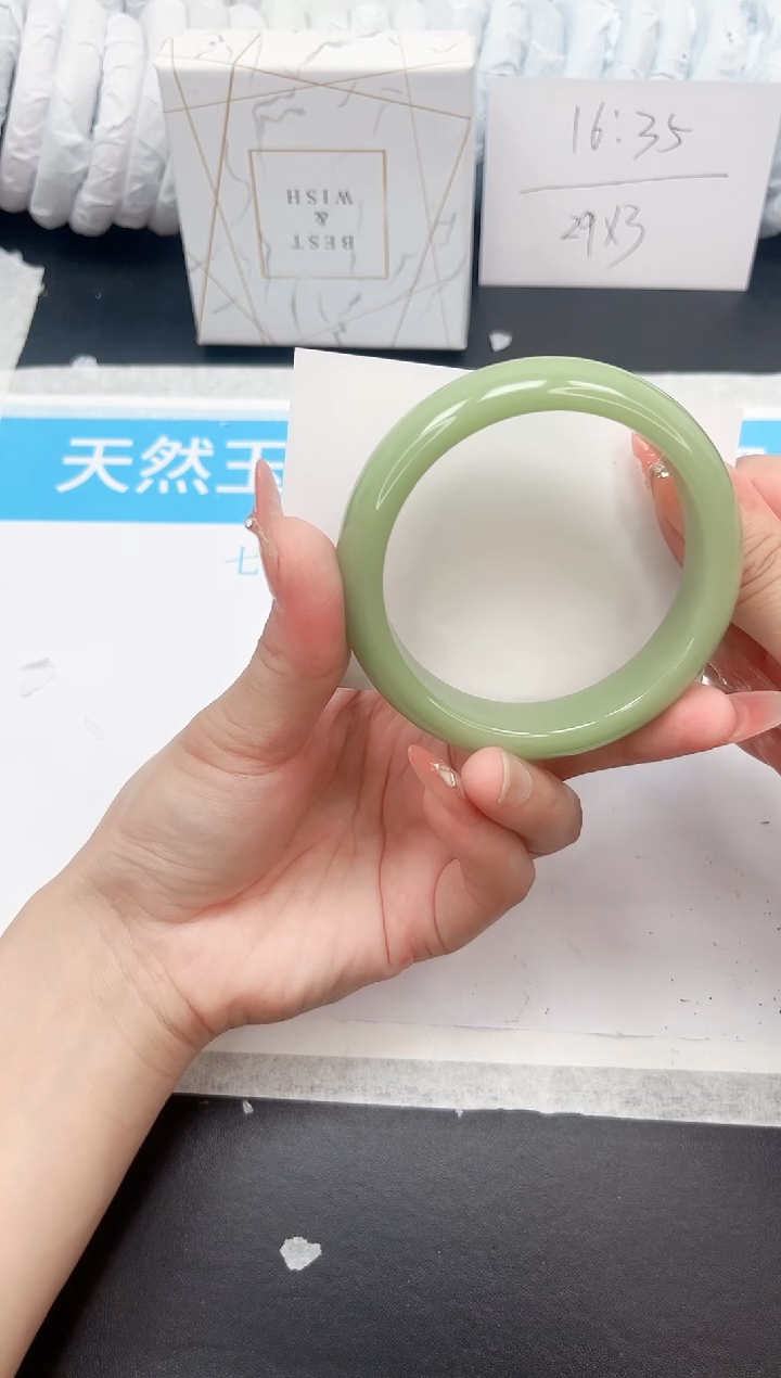 手镯石英质玉未镶嵌161-60.5